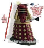 18 Inch Supreme Dalek